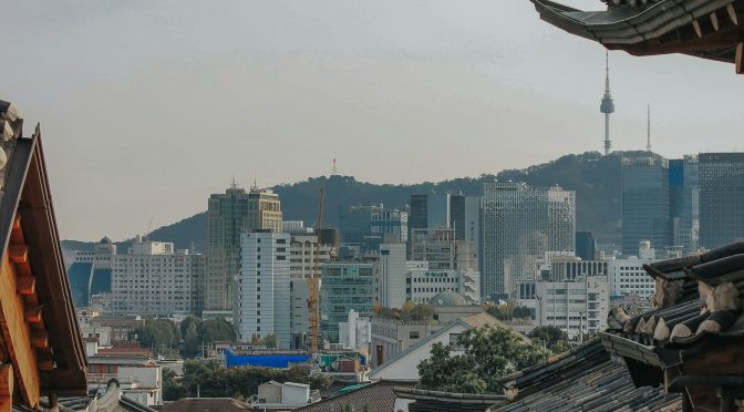 Apply for DU Korea Today